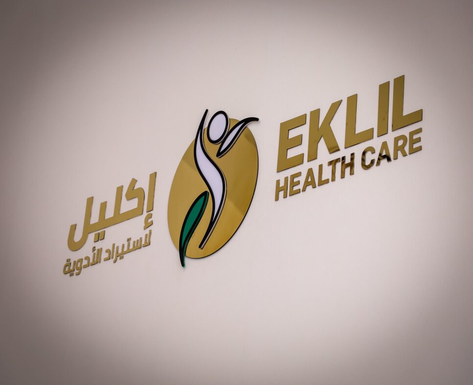 EKLIL Healthcare Team